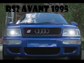 Forza Horizon 4: Audi RS2 Avant 1995