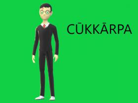 Cik daudz zini par Poteru?