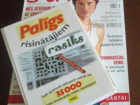 FS žurnāls un grāmata