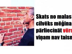 Memes par VĒRŠIEM