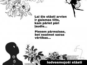 Iedvesmojoši stāsti 3. daļa
