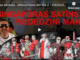Singapūras satīns 2 – piededzini mann - (drum cover)