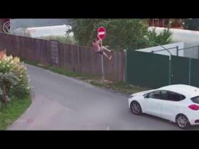 Kad iebraukt nedrīkst - bet ļoti gribas
