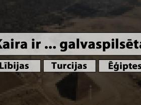 Tikai īsti "gudrīši" spēs atbildēt pareizi uz visiem jautājumiem. II raunds
