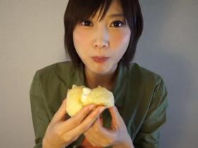 Yuka Kinoshita (Japāna)