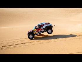 DAKAR 2020